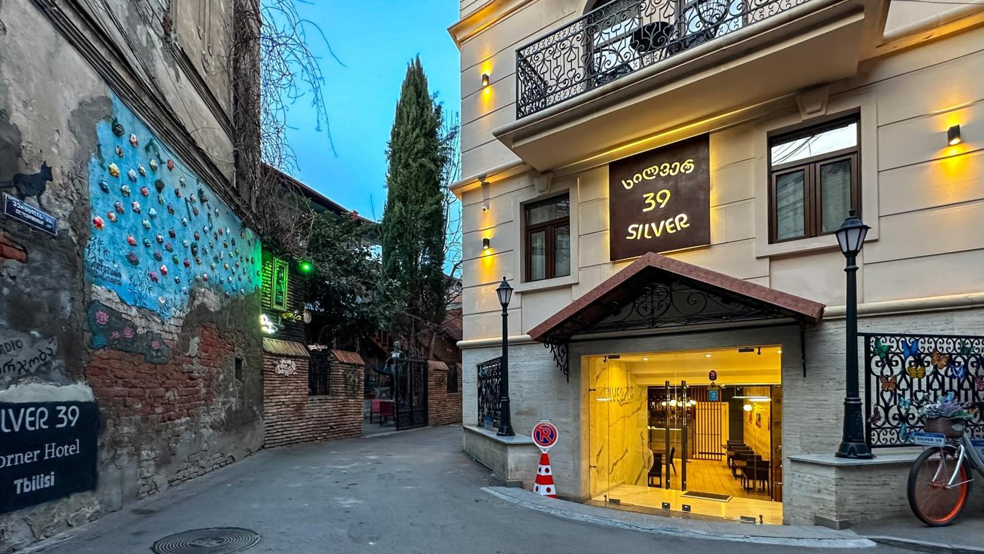 Silver 39 Corner Hotel Тбилиси Екстериор снимка